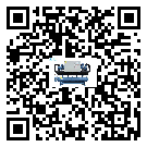 安徽省風冷渦旋式冷水機結冰的解決方法有哪些?