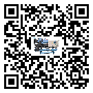 福建省水冷式螺桿式的選擇考慮要素