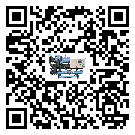 龍門縣行業切削液冷卻機的用途簡介