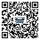 山西省冷水機組結冰的解決方法有哪些?