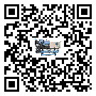 廣東省水冷螺桿式冷水機(jī)的制熱換熱器的介紹