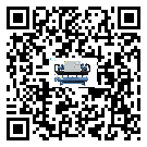 黃巖區水冷機日常開機方法和要求