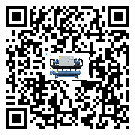 什么是阿里地區(qū)低溫水冷機(jī),低溫水冷機(jī)介紹