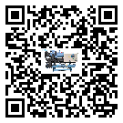 深圳市企業(yè)應(yīng)該如何選擇開放式渦旋冷水機(jī)的型號(hào)？