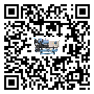 北京市風冷防爆冷水機添加冷媒要留意那些事項