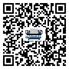 遼寧省制冷機高低壓開關故障原因及排除方法(2)