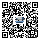 客戶發過來的替換詞在澳門特別行政區應用中出現散熱不良要怎么處理