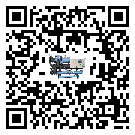 山西省加熱式冷水機中的過濾器具體起到哪些作用(2)
