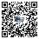 河南省風冷防爆冷水機結冰的解決方法有哪些?