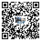 制冷設備,工業(yè)制冷設備,水冷式冷水機,風冷式冷水機,螺桿式冷水機,水冷螺桿式冷水機,水冷防爆冷水機,風冷渦旋式冷水機,風冷螺桿式冷水機,分體式冷水機,風冷防爆冷水機,撬裝一體機,雙溫雙控冷水機,小型精密冷水機,開放式渦旋冷水機電子風扇為什么經(jīng)常出現(xiàn)故障？