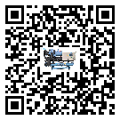 江蘇省工業(yè)風(fēng)冷螺桿式冷水機(jī)的兩大制冷方式介紹