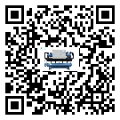 潮州市離心式冷水機(jī)組高低壓開(kāi)關(guān)故障原因及排除方法(2)