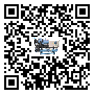 湖北省制冷設備制冷系統(tǒng)四大配件(2)