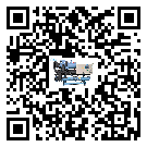 山東省企業(yè)在使用冷風(fēng)機(jī)的保養(yǎng)和清潔
