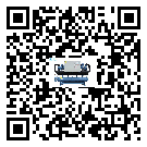 如何將河北省冰水機的制冷劑返回到液體分配器