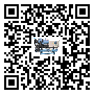 廣西雙溫雙控冷水機經常高低壓故障,應該怎么處理呢?