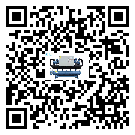 江西省制冷設備安裝使用的標準細節(1)