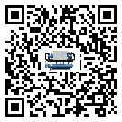 貴州省小型精密冷水機油壓差過低的原因及解決方案