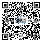 淺析福建省風冷防爆冷水機的一些制冷原理