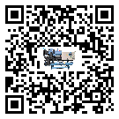 寬城滿族自治縣醫(yī)療行業(yè)低溫冷水機的特點與使用方法(1)