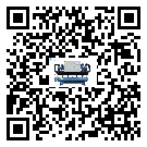 工業化工行業用低溫螺桿式的優缺點探索分析