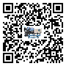 惠州市冷水機是選擇風冷式的還是水冷式的