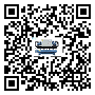 客戶發(fā)過來的替換詞在云浮市應(yīng)用中出現(xiàn)散熱不良要怎么處理