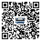 黑龍江省冷凍機安裝使用的標準細節(1)