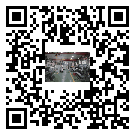 白城市螺桿冷水機,白城市冷水機組報價多少,工業冷水機工廠