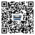 浙江省開放式渦旋冷水機高低壓開關故障原因及排除方法(2)