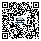 潮州市在冰水機安裝時注意問題