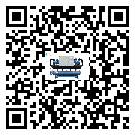 湖南省防爆螺桿式的容積效率及使用優(yōu)點