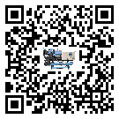 四川省加熱式冷水機的操作一定要規(guī)范才能有效運行