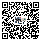 ?影響河南省客戶發過來的替換詞的制冷效果有哪些因素?