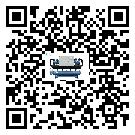 臺灣省制冷設備附屬件及管道安裝方法