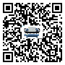 有效控制醫療行業冰凍機能源消耗的方法(2)