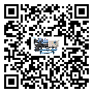 制冷設備,工業制冷設備,水冷式冷水機,風冷式冷水機,螺桿式冷水機,水冷螺桿式冷水機,水冷防爆冷水機,風冷渦旋式冷水機,風冷螺桿式冷水機,分體式冷水機,風冷防爆冷水機,撬裝一體機,雙溫雙控冷水機,小型精密冷水機,開放式渦旋冷水機電子風扇為什么經常出現故障？