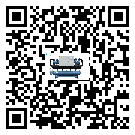 淺析梅州市制冷機的一些制冷原理