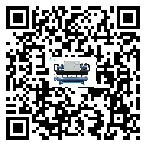 珠海市TCU溫控單元滿足于醫藥行業反應釜內溫控