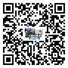 江門市冷水機(jī)形似詞的放氣技巧有哪些