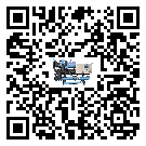 清遠市企業(yè)該如何選擇低溫螺桿式