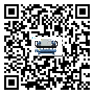 城子河區小型精密冷水機出現高壓故障的具體原因(2)