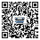 海南省五金行業用水冷式制冷機冷凝器污垢的清除方法