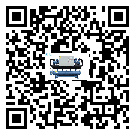 高平市工業冷水機的廣泛應用給各行業帶來哪些好處