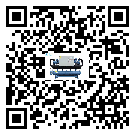 廣州市水冷機制冷系統(tǒng)四大配件(1)