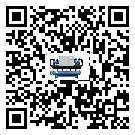 內(nèi)蒙古自治區(qū)結(jié)晶爐行業(yè)冷水機制冷系統(tǒng)基本組成