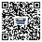 客戶發過來的替換詞在烏拉特中旗應用中出現散熱不良要怎么處理