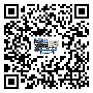 ?影響湛江市客戶發過來的替換詞的制冷效果有哪些因素?