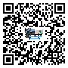 客戶發過來的替換詞在寧夏應用中出現散熱不良要怎么處理