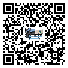 如何提高獲嘉縣速凍機設備的運行效率?